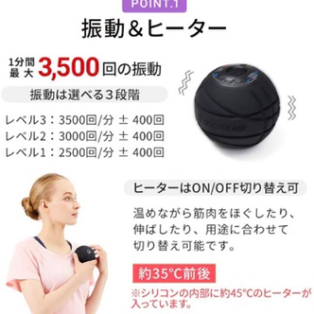 ドクターエア 3Dコンディショニングボールスマート CB-04 パープル