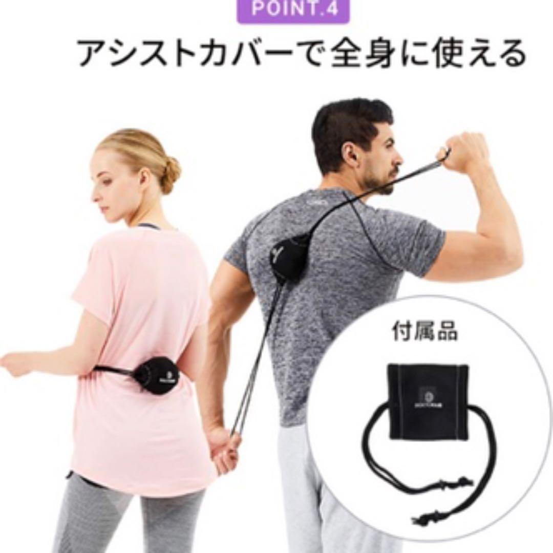 ドクターエア 3Dコンディショニングボールスマート CB-04 パープル