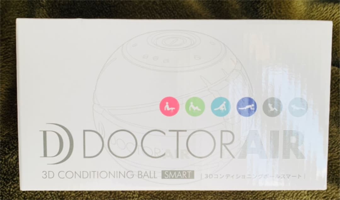 ドクターエア 3Dコンディショニングボールスマート CB-04 パープル
