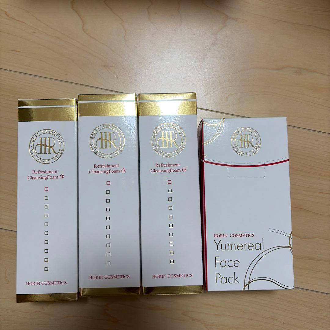 こうばこがにママさん専用