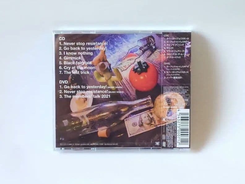 新品・廃盤 Go back to yesterday!