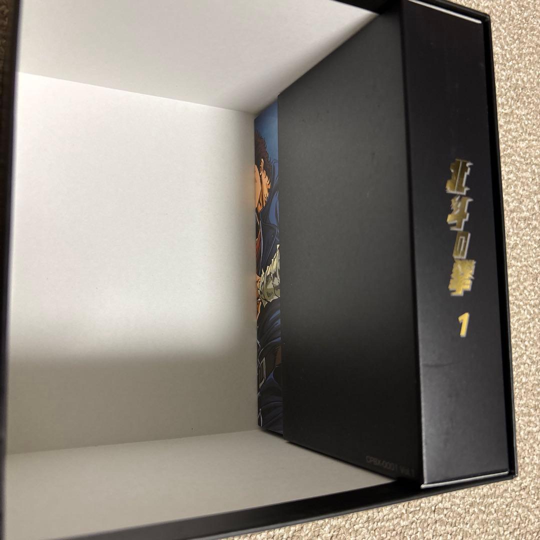 北斗の拳 スーパープレミアムBOX〈2006年6月30日までの期間限定出荷・2…