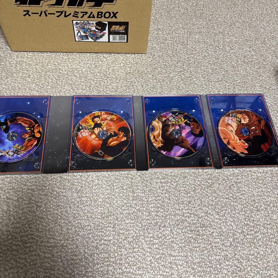 北斗の拳 スーパープレミアムBOX〈2006年6月30日までの期間限定出荷・2…