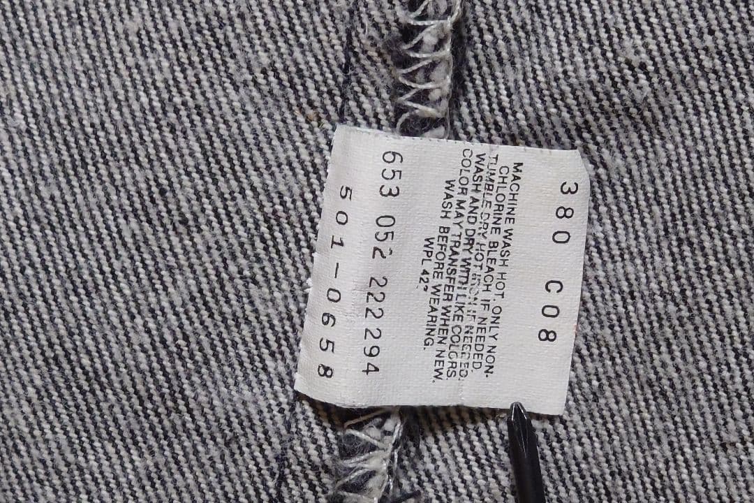 W38L30　極美品　USA製　リーバイス　 501 0658 先染め　ブラック