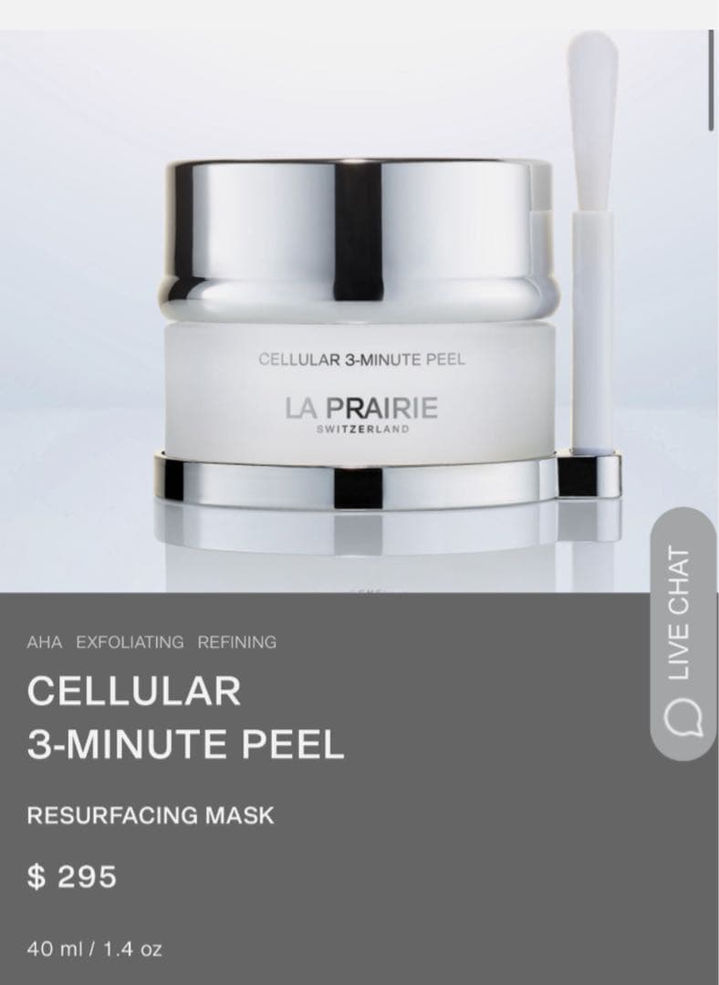フェイスクリーム LA PRAIRIE CELLULAR 3-MINUTE PEEL 40ml