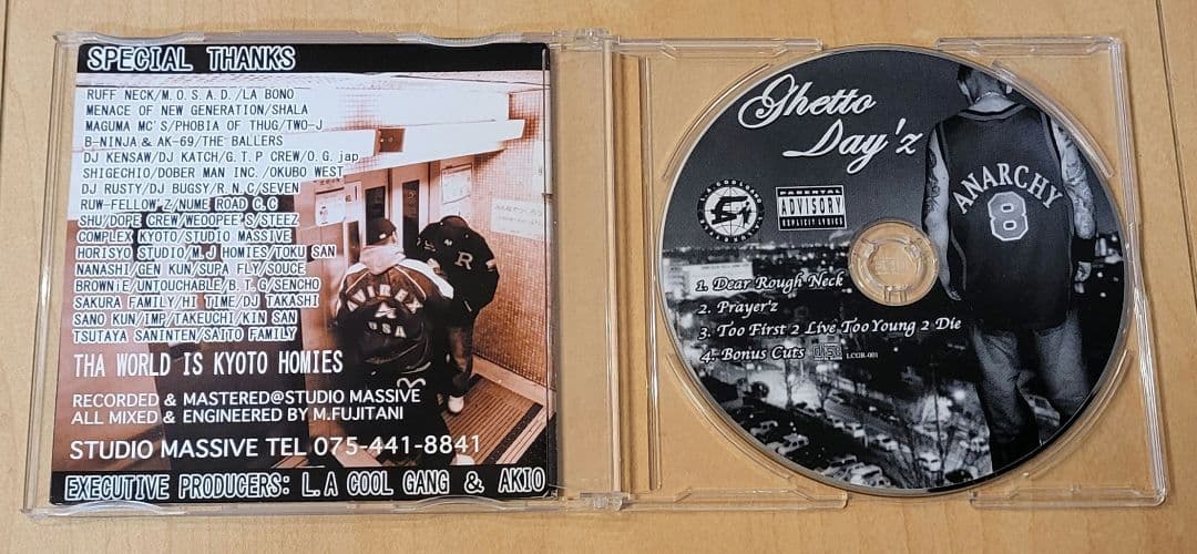 ANARCHY Ghetto Day'z　CD　Hip-hop