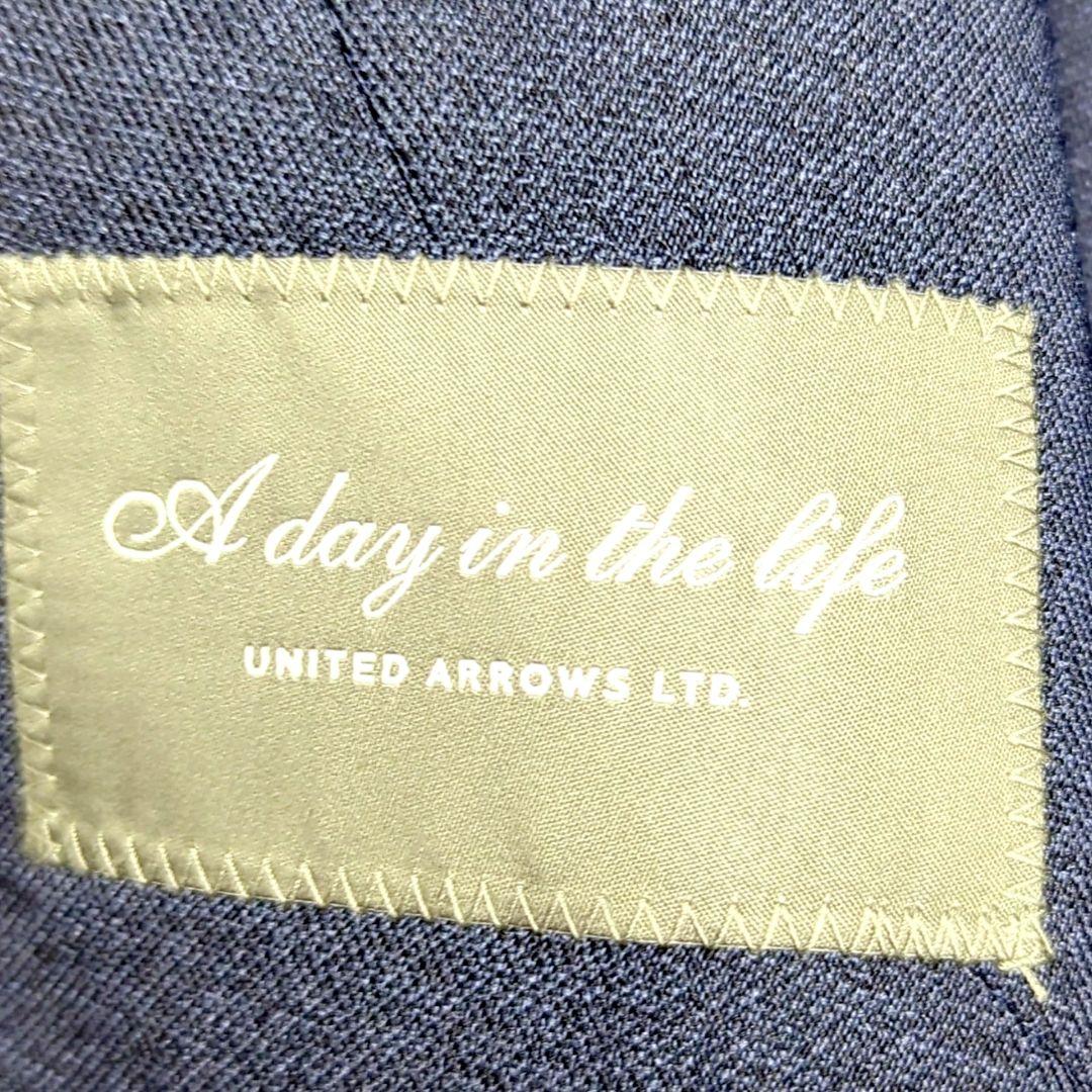 【美品】UNITED ARROWS ビジネススーツ ウォシャブル 形態記憶