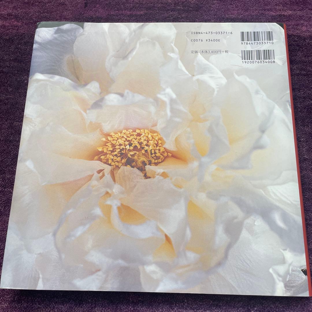 布花、咲いた 半田君江作品集　山上るい先生に14年間師事