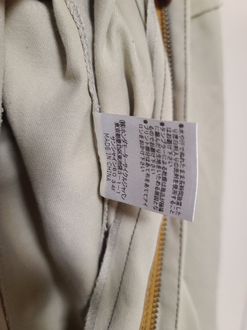 ホンダ&シンイチロウアラカワ 切り替えツナギ オーバーオール Mサイズ