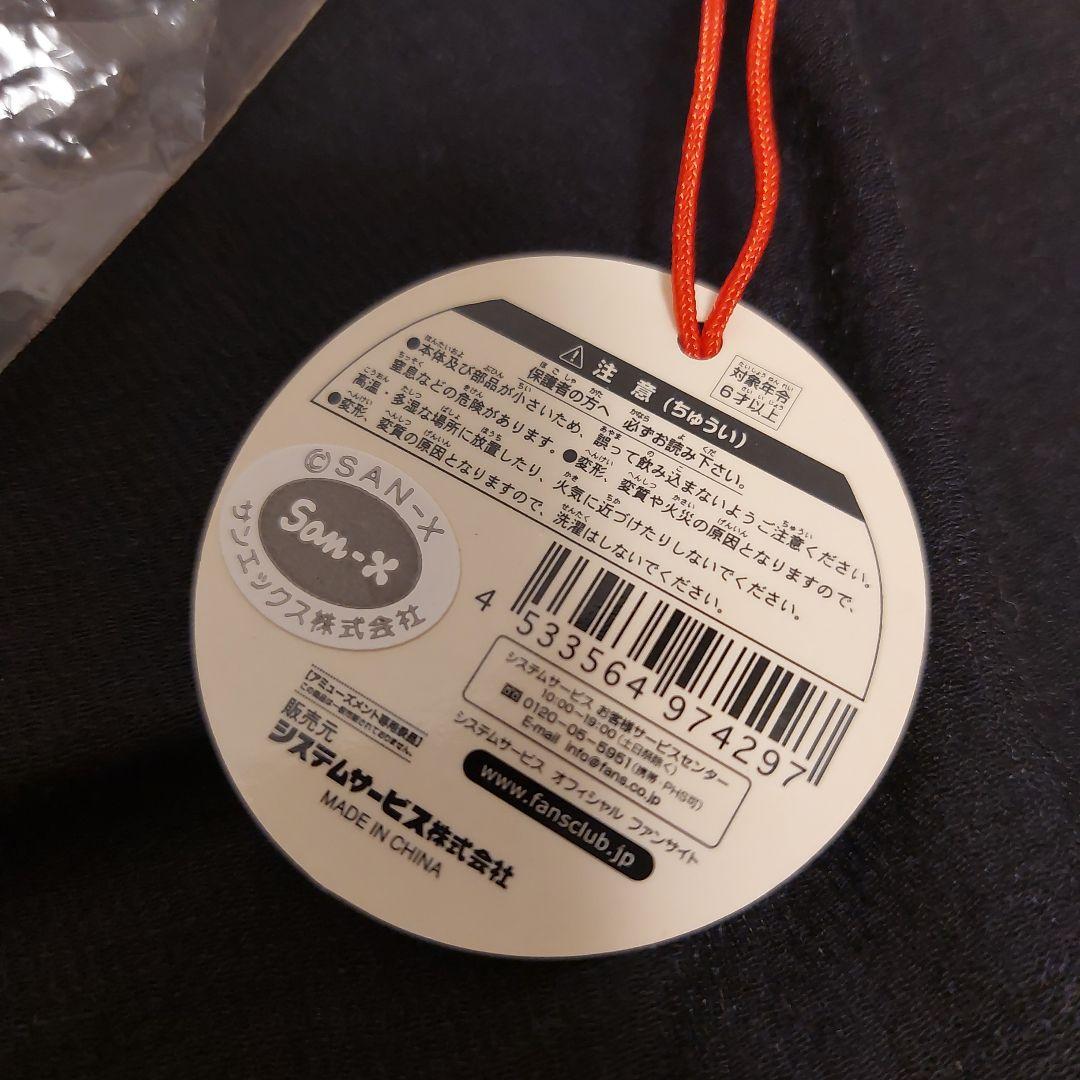 にゃんにゃんにゃんこ ★ にゃんこまつり にゃんこすくい 温泉