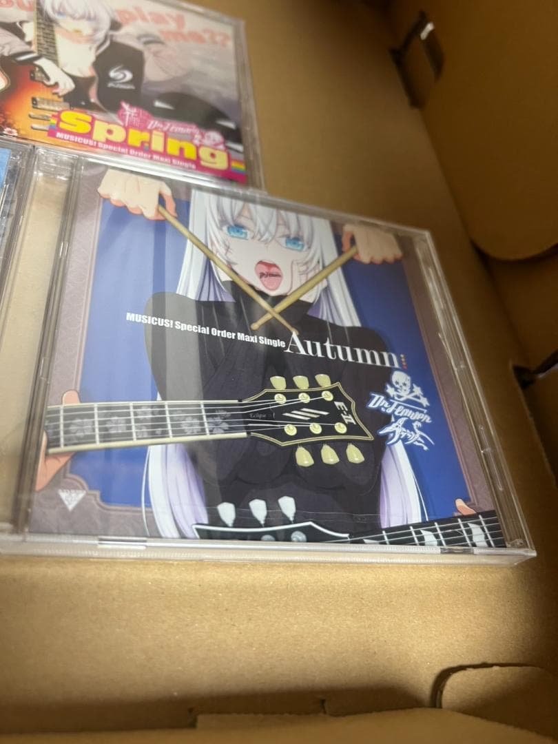 新品　未開封 MUSICUS Believe your way　他　セット