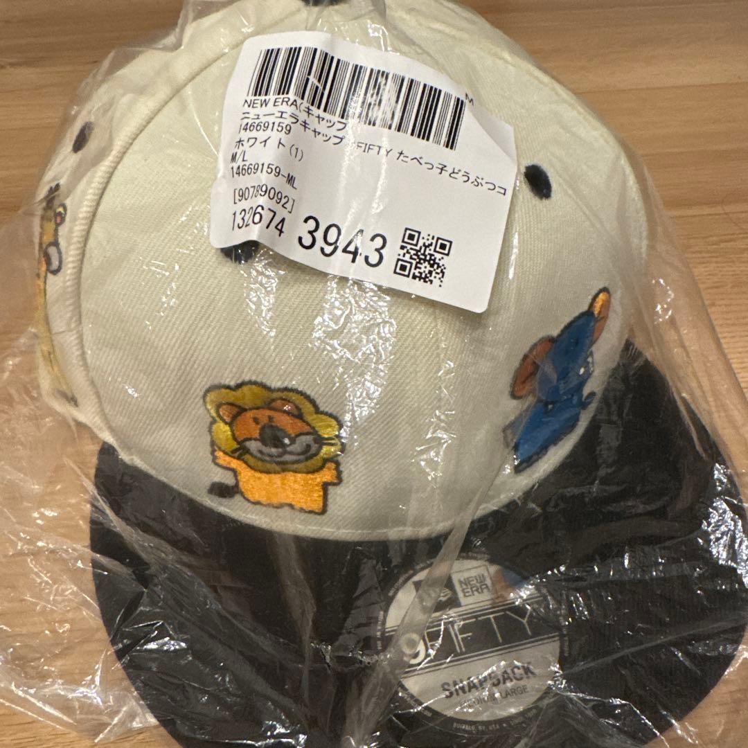 NEW ERA たべっ子どうぶつ　ニューエラキャップ　9FIFTY 白　M/L