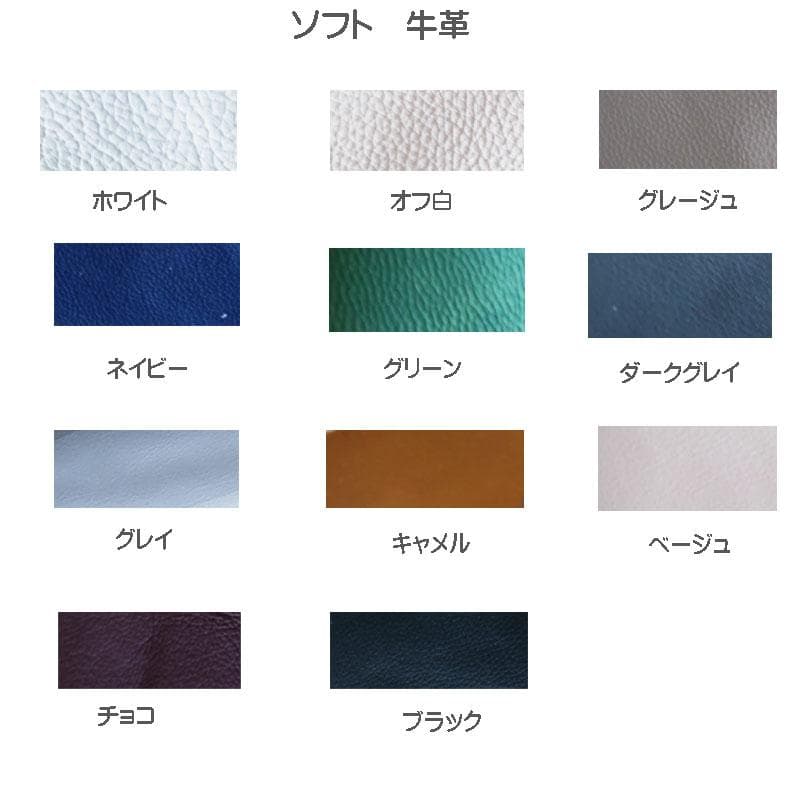 【ご相談】オーダーサイズミナペルホネン　ポンピアベージュトート