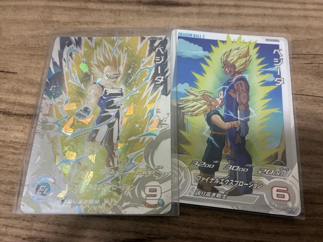 ドラゴンボールヒーローズ ベジータ SEC ＋ドラマティックアートセット