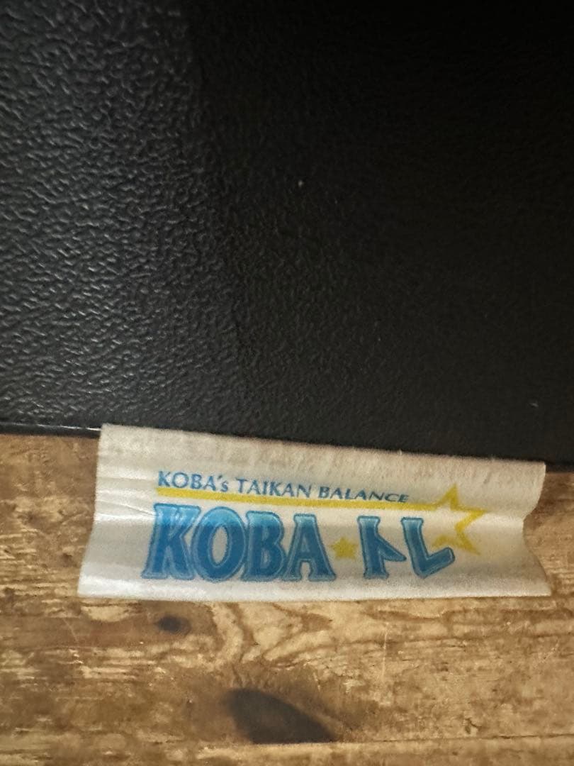 KOBA Functional Mat エクササイズマット