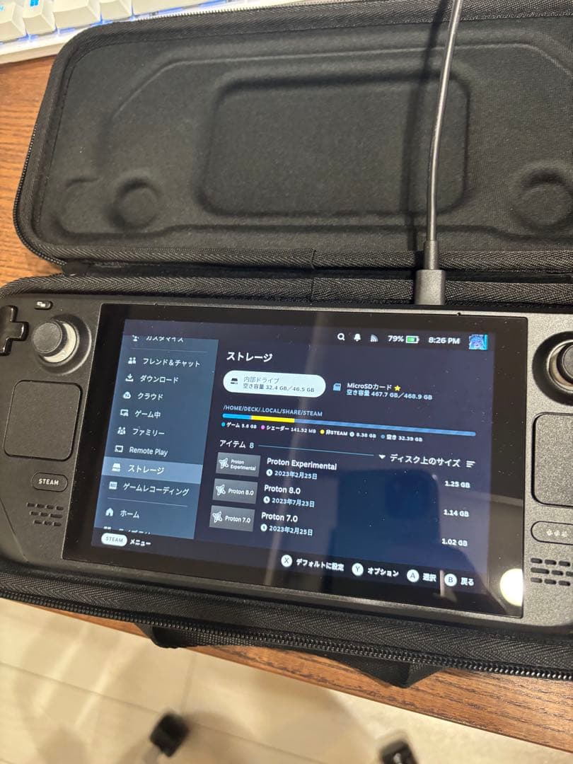 Steamdeck 64gb lcd 本体 (+microSD512gb)