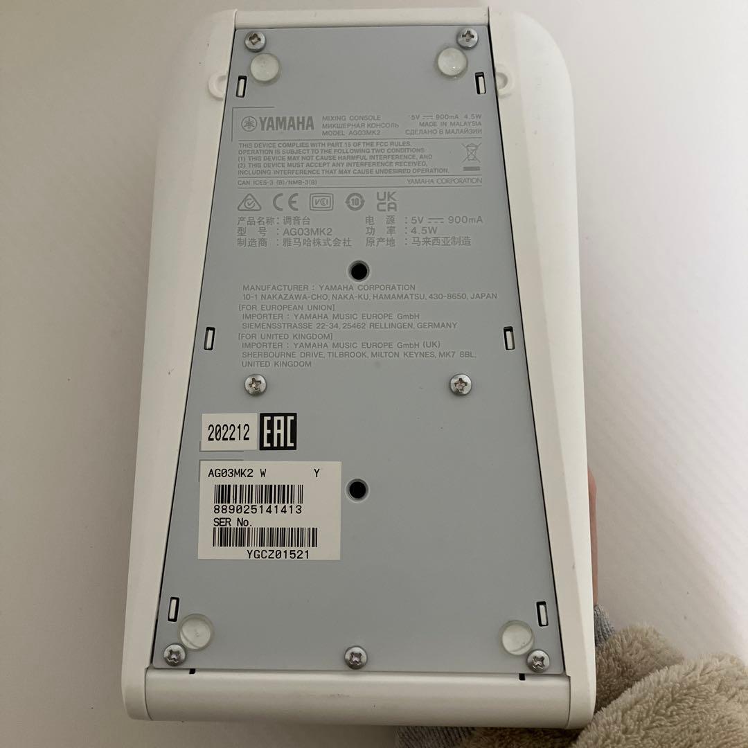 DTM・DAW YAMAHA AG03 MK2