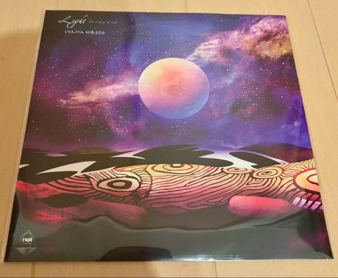 その他 Uyama Hiroto / Light / End of the Road