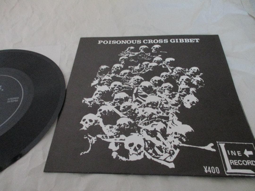 【P.C.G】LIVE Sonosheet