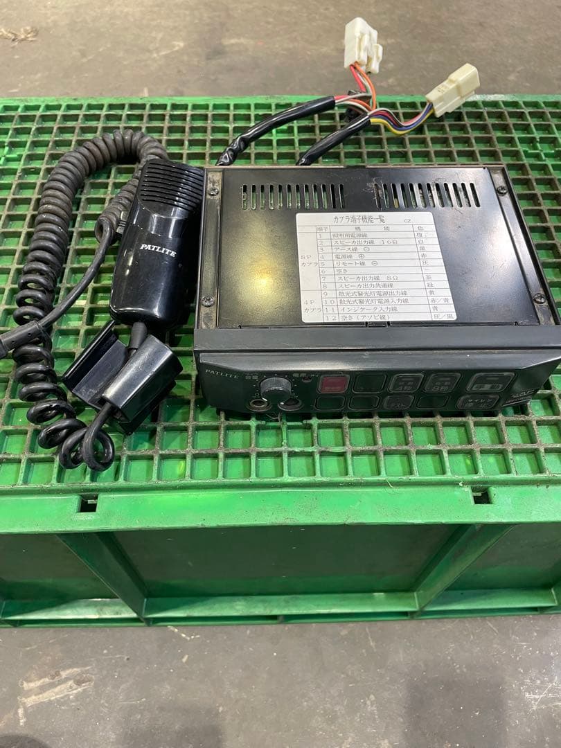 PATLITE パトライト　サイレンアンプ　SAP- 500CZ