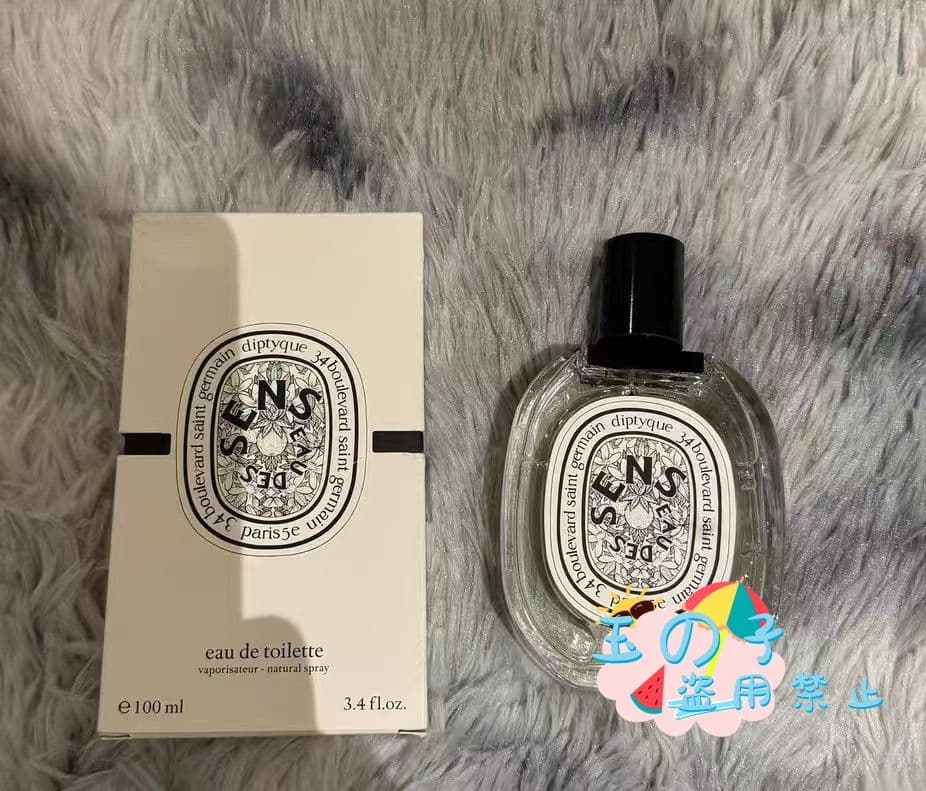 新品未開封ディプティック オーデサンス EDT 100ml