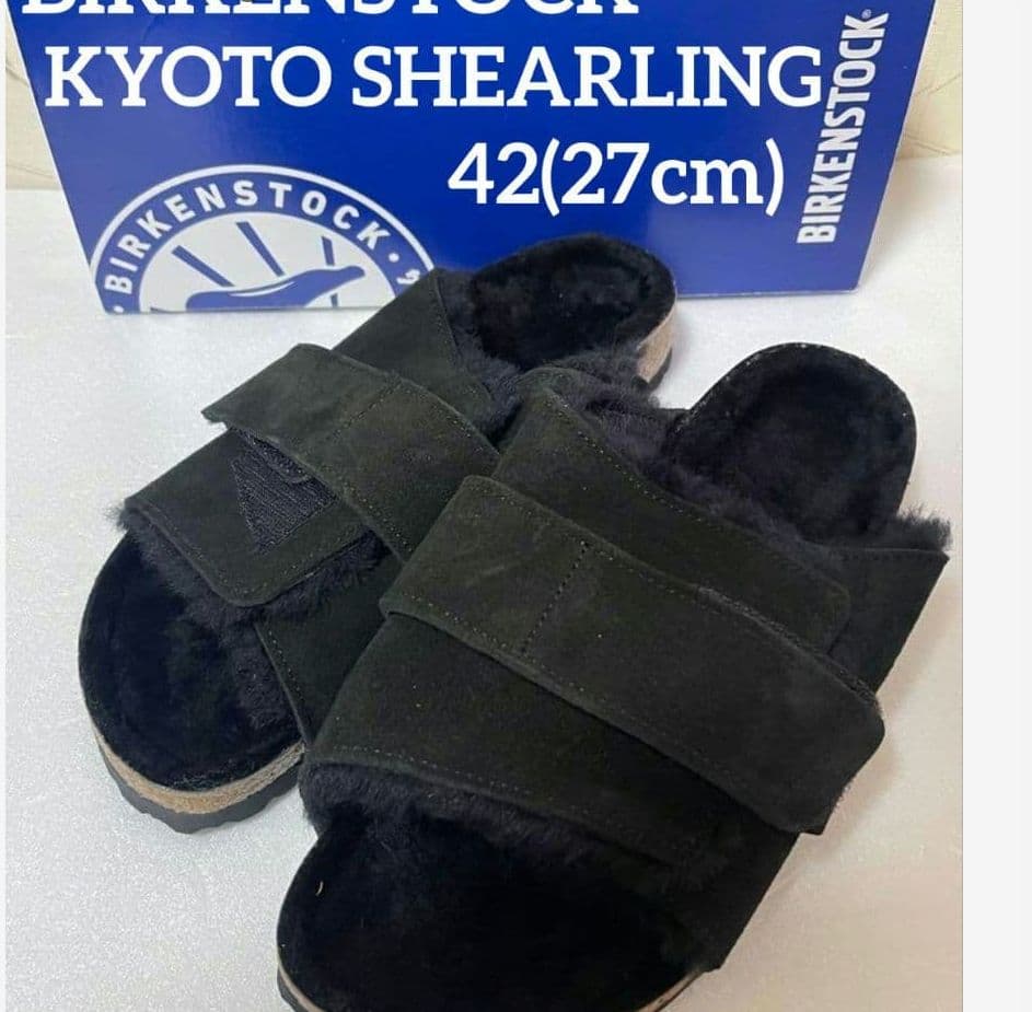 ★お値下げ新品 ビルケンシュトック Kyoto ボアファー スウェード42 黒