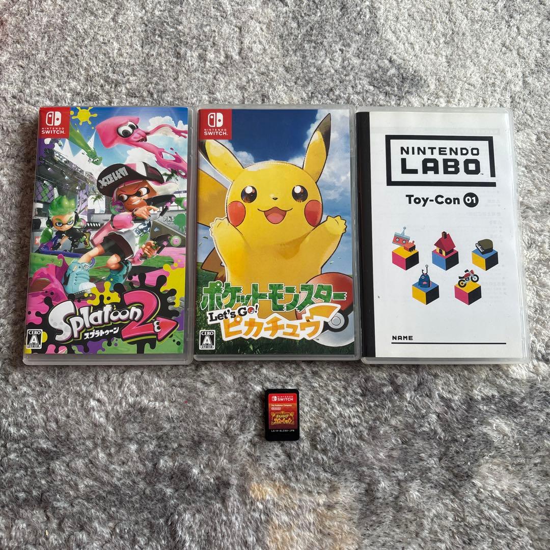 Nintendoカセットまとめ売り