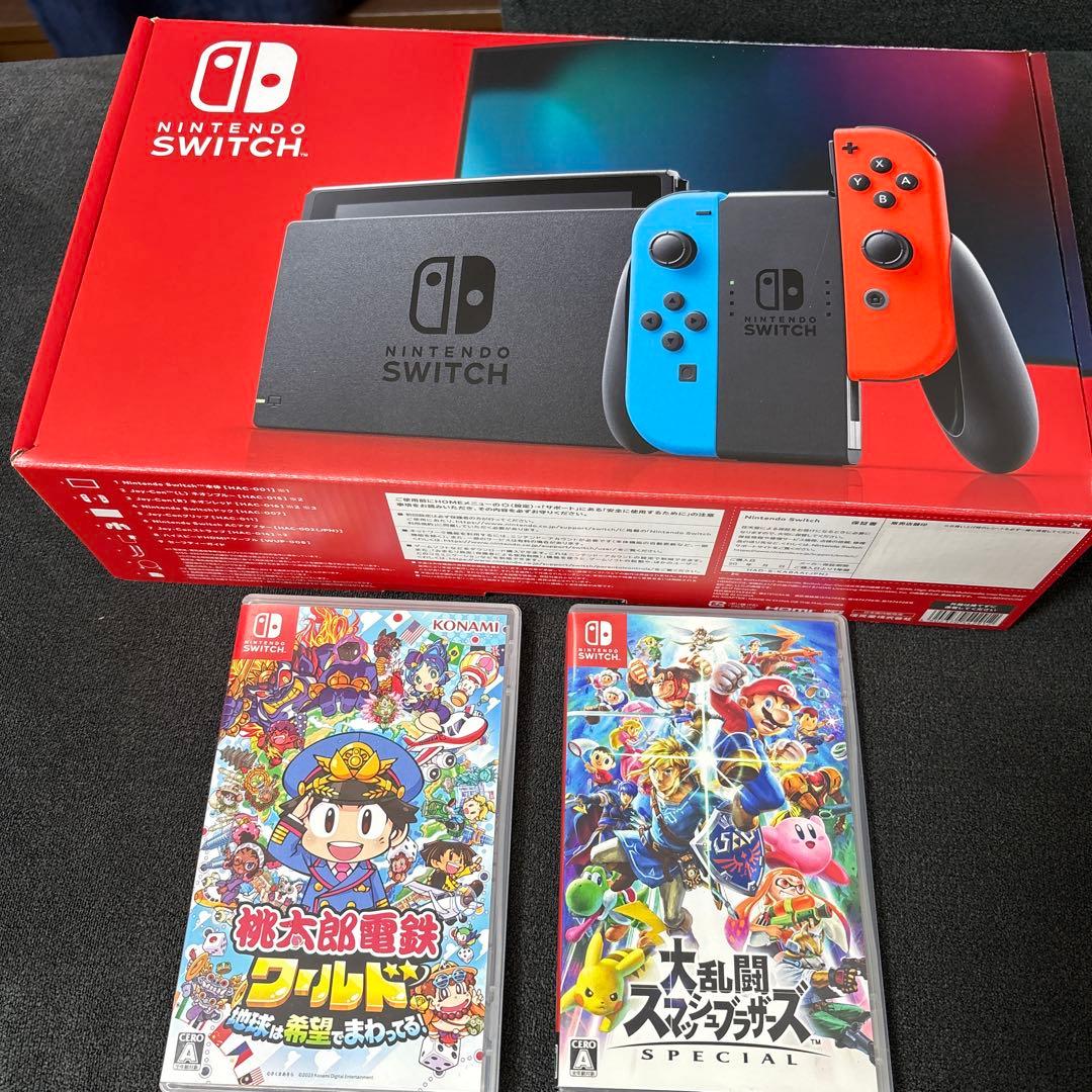 早い者勝ちNintendo Switch 本体 + ゲーム2本セット