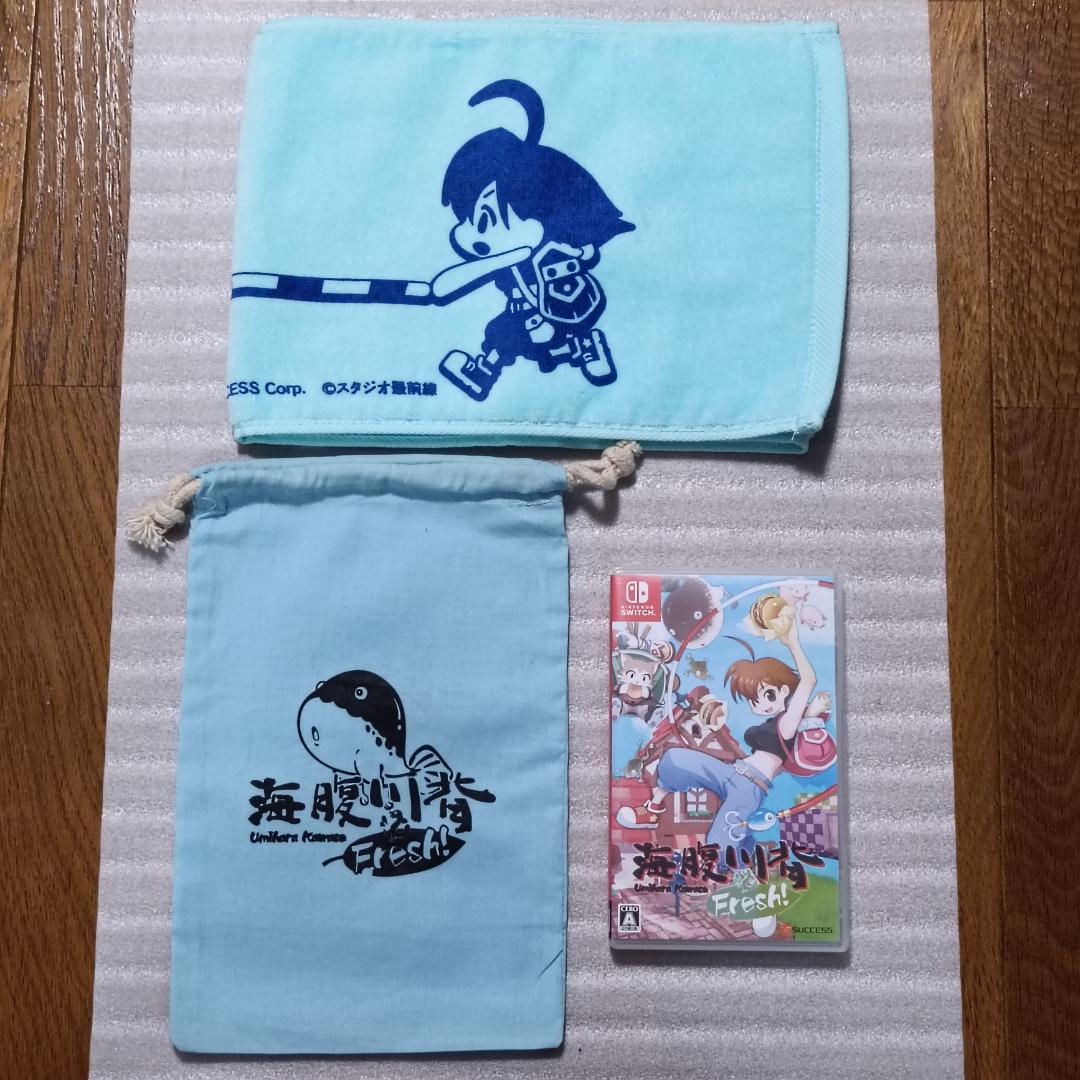 激レア 海腹川背 fresh 3点セット 限定 特典付き タオル 巾着袋