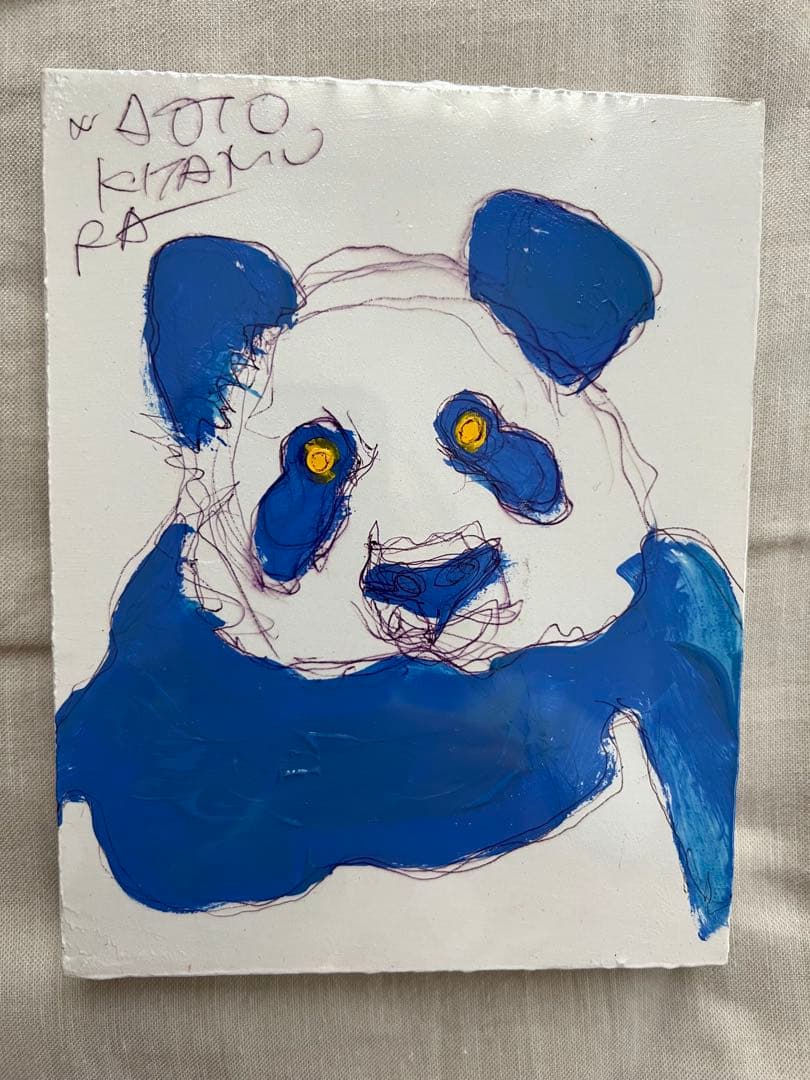 北村直登 原画 フレブル F0サイズ　パンダ