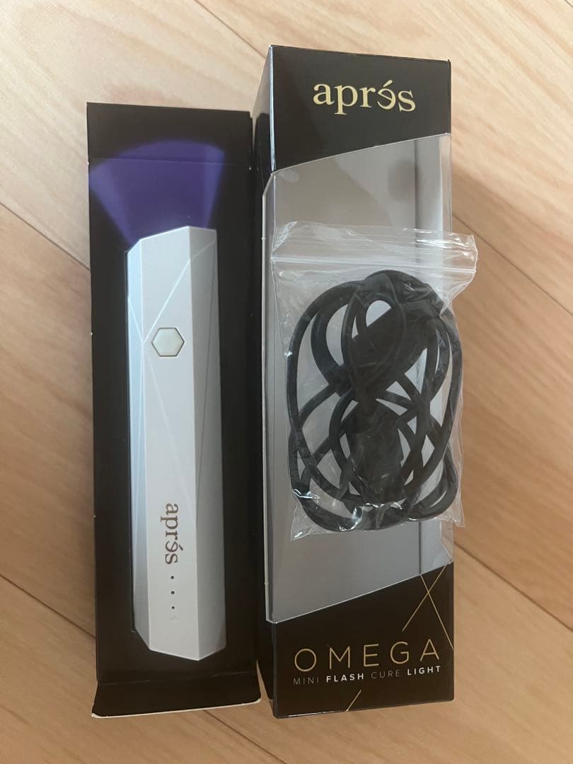 アプレ オメガ ミニ フラッシュキュアライト