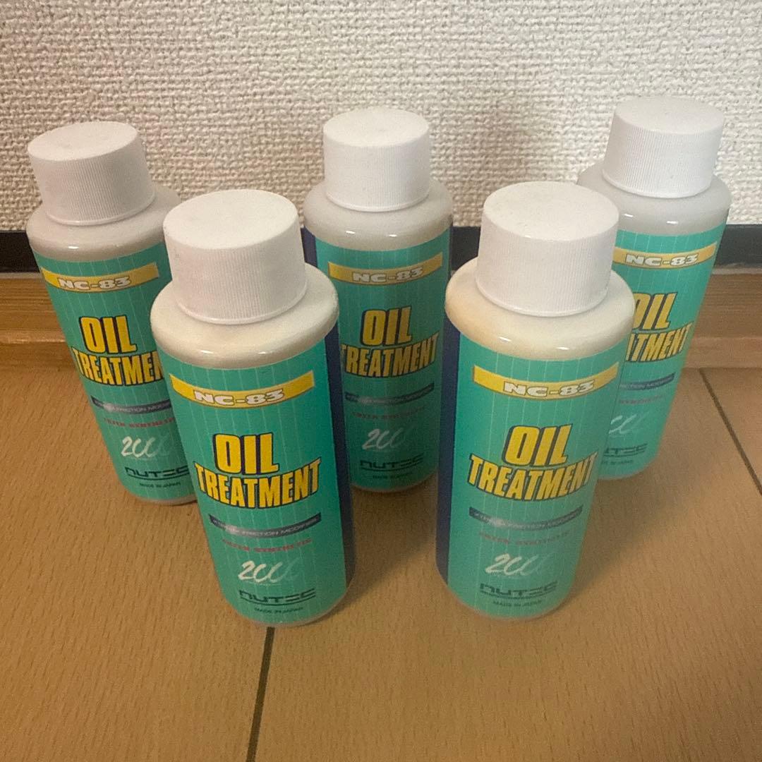ニューテック NC-83オイルトリートメント 100ml 5本セット