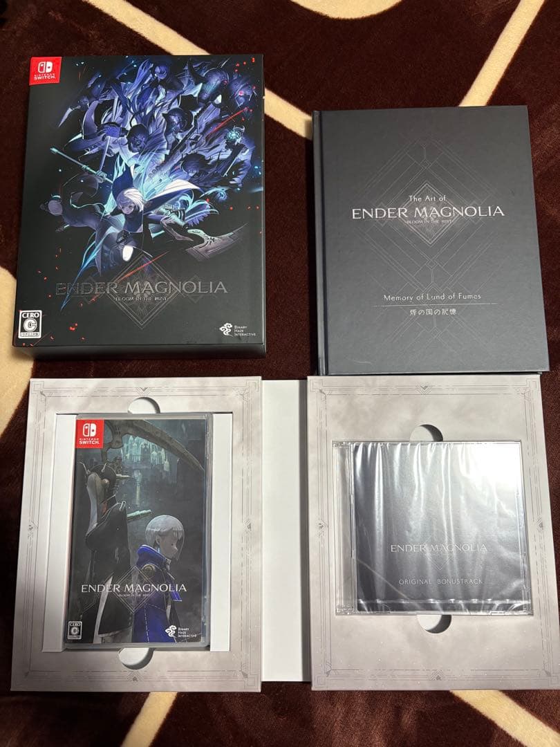 エンダーマグノリア 限定盤 Switch