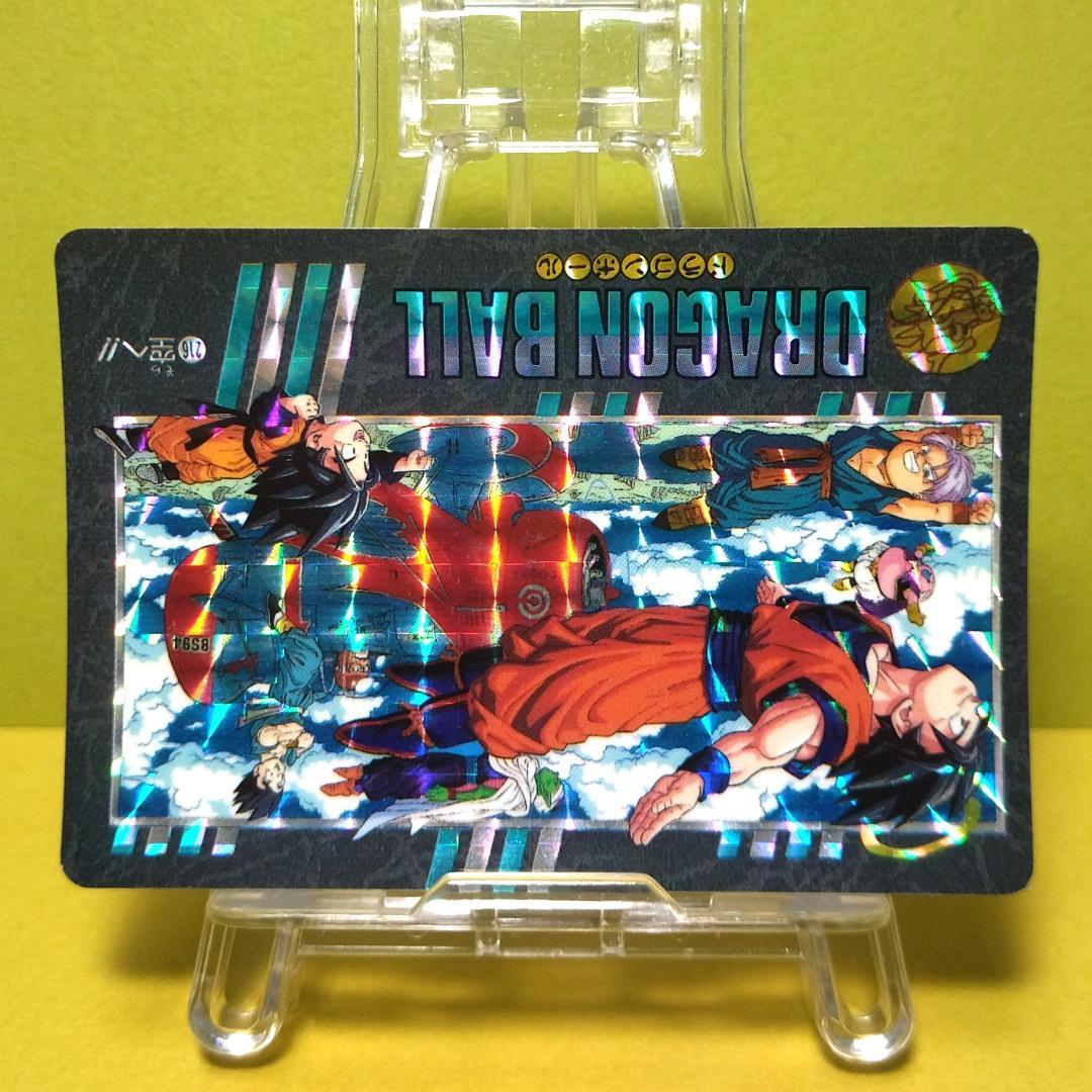No.216 ドラゴンボール カードダス ビジュアルアドベンチャー ’95 キラ