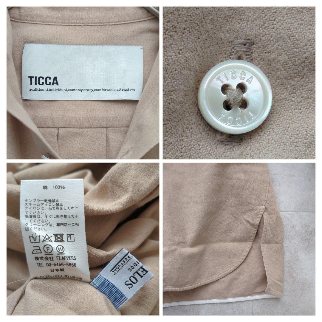 美品✨ TICCA ティッカ スクエアビッグシャツ プルオーバー 綿 ベージュ