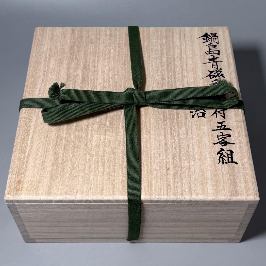 明治鍋島　隅切方形向付　五客　特注共箱付　蒐集家放出品　上品は釉薬