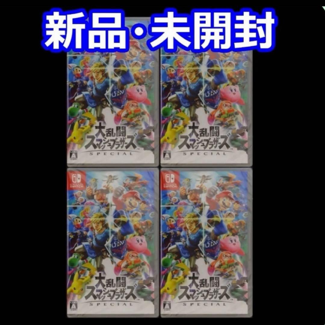 新品・未開封【4本セット】大乱闘 スマッシュブラザーズ Special
