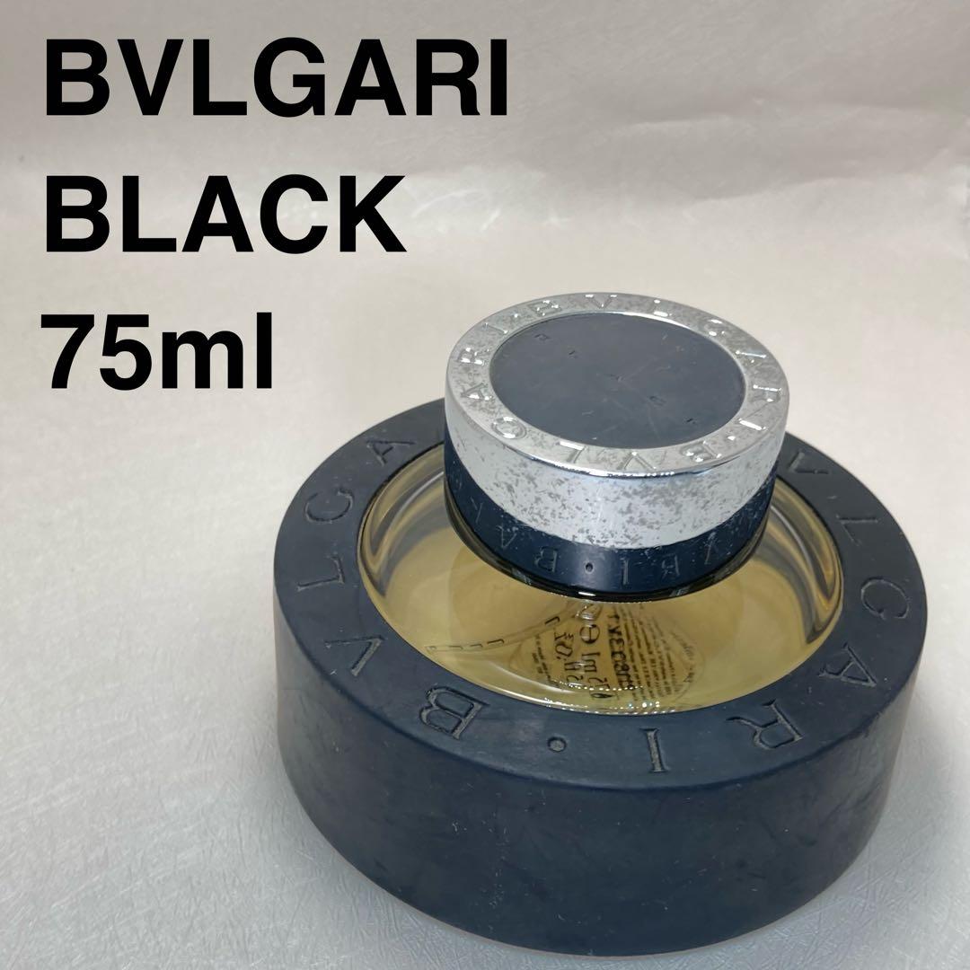 匿名配送　BVLGARI ブルガリ　ブラック　オードトワレ　75ml 廃盤品