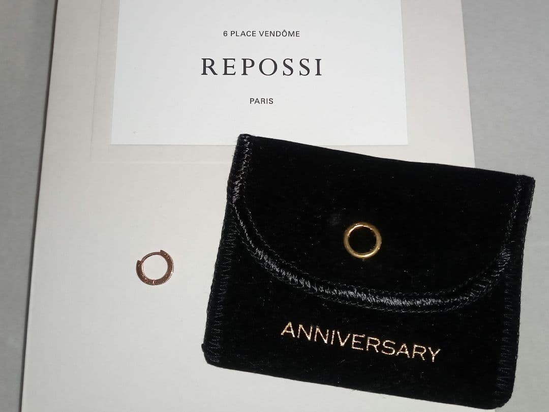 REPOSSI レポシ ベルベル ピアス ダイヤモンド K18PG 片耳用