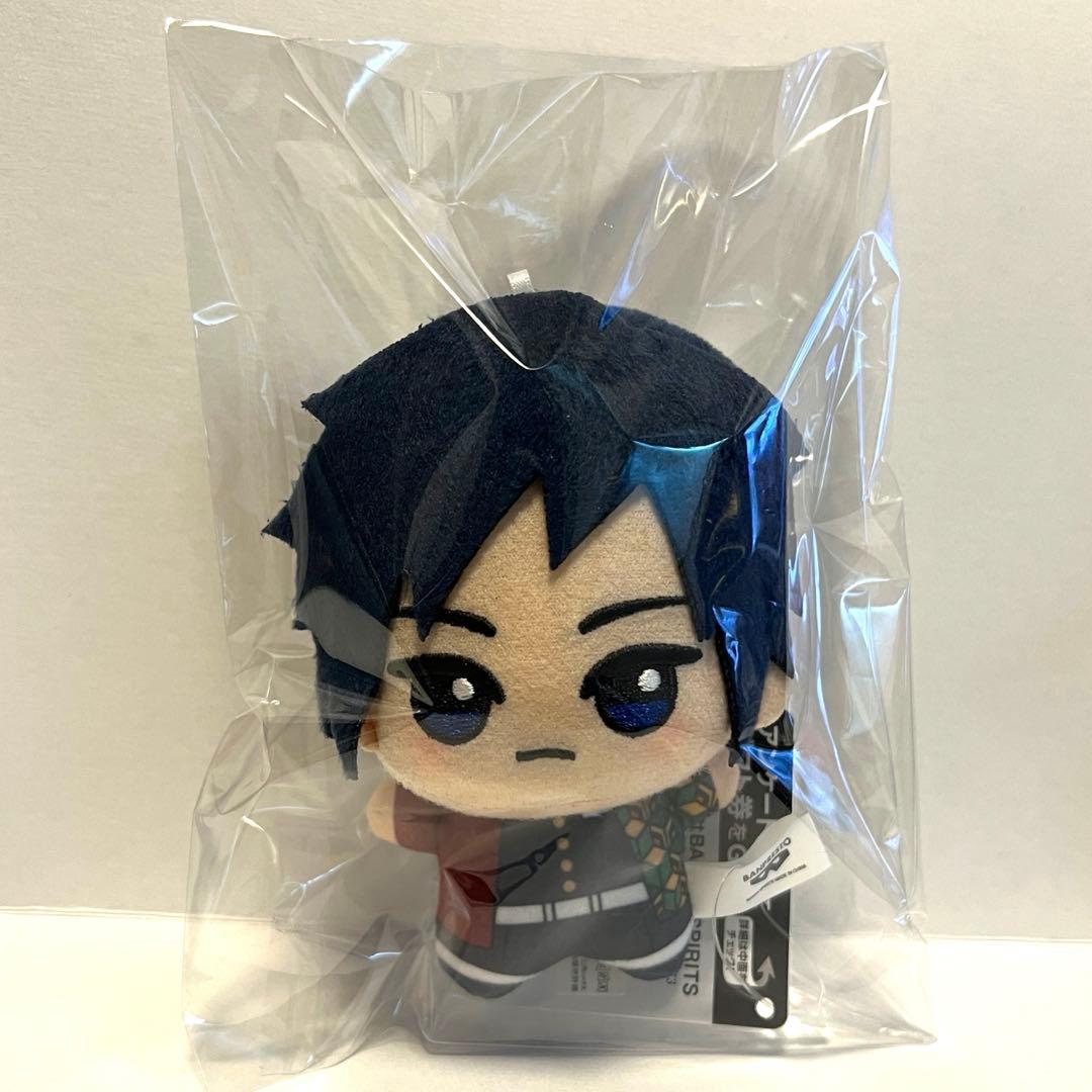 【新品タグ付】鬼滅の刃　ちびぐるみvol.3ぬいぐるみ　 冨岡義勇