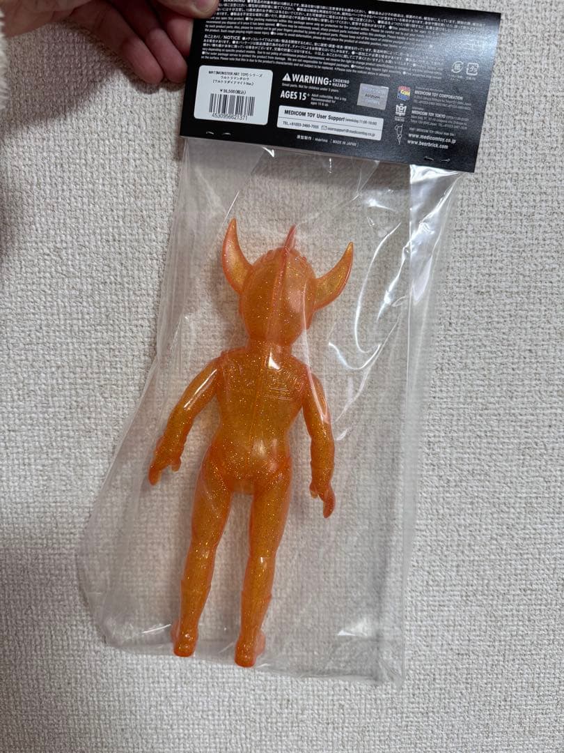 MEDICOM TOY ウルトラマンタロウ (ウルトラダイナマイトVer.)