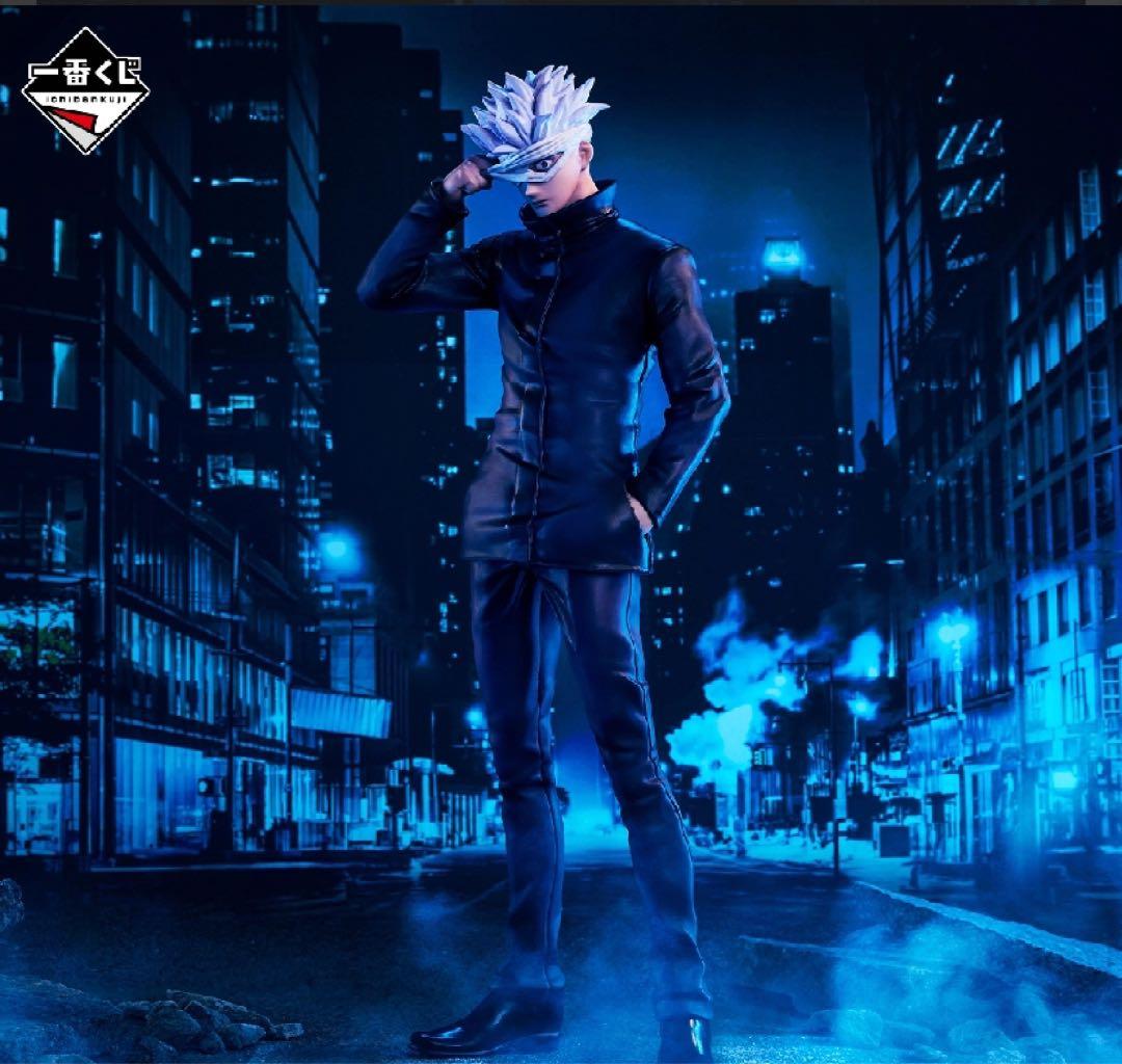 タ*ル様 【年越し限定‼️】オークション開催中！ 一番くじ 呪術廻戦0 全賞セミ