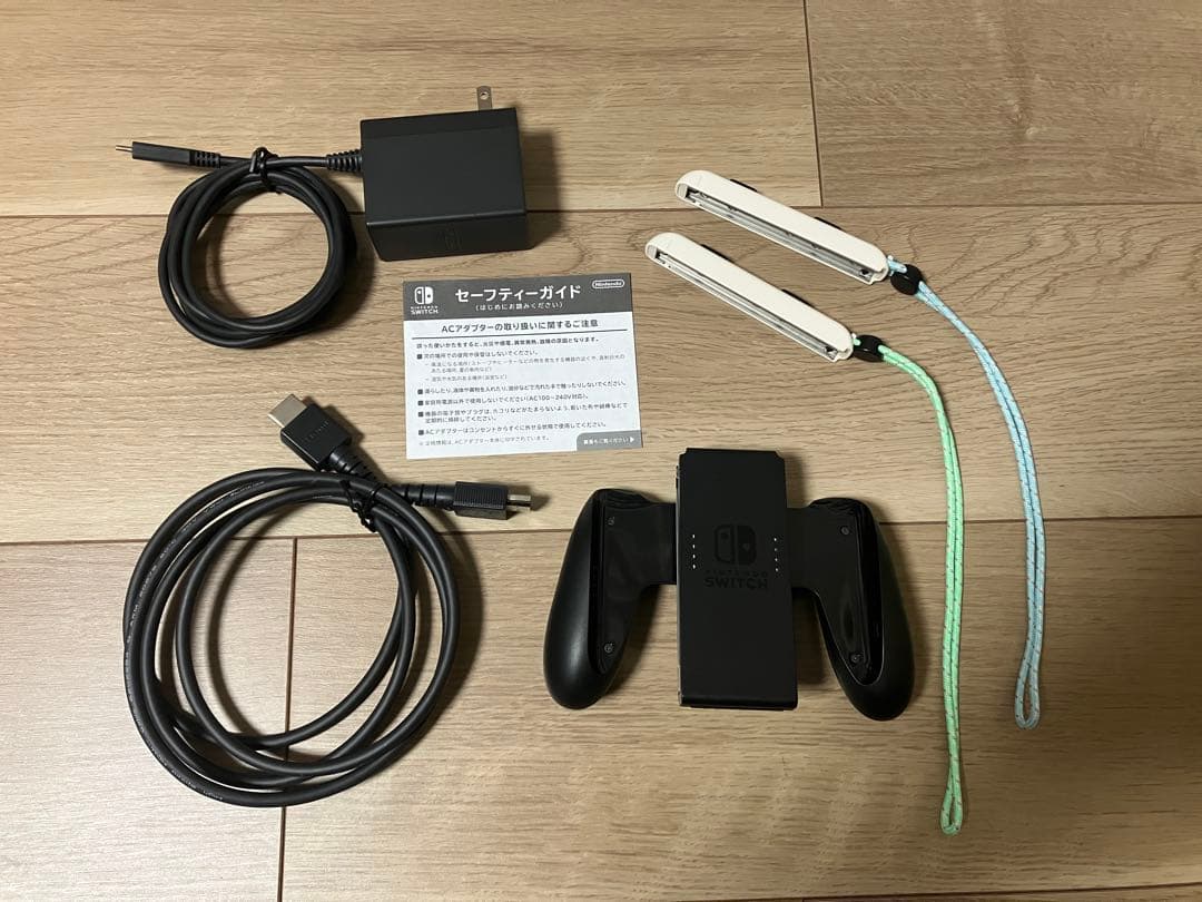 【美品おまけ付】 Nintendo Switch あつまれ どうぶつの森セット