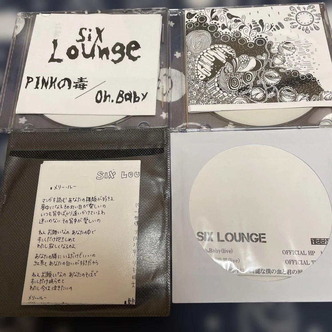 SIX LOUNGE デモ音源 廃盤
