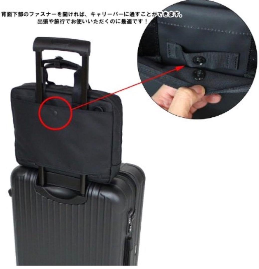 美品★PORTER　ポーター　2way ブリーフケース　コーデュラナイロン