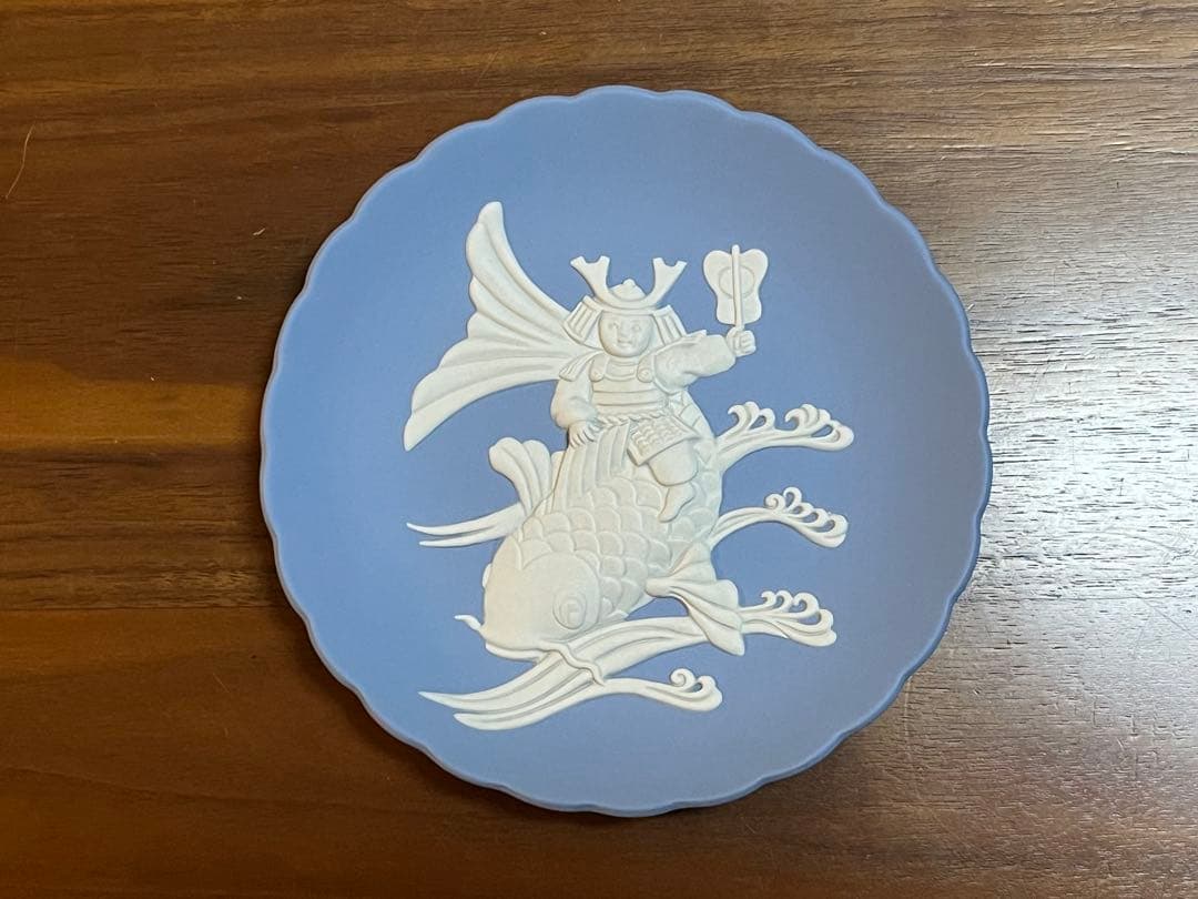 美品 ウェッジウッド ジャスパー 端午の節句