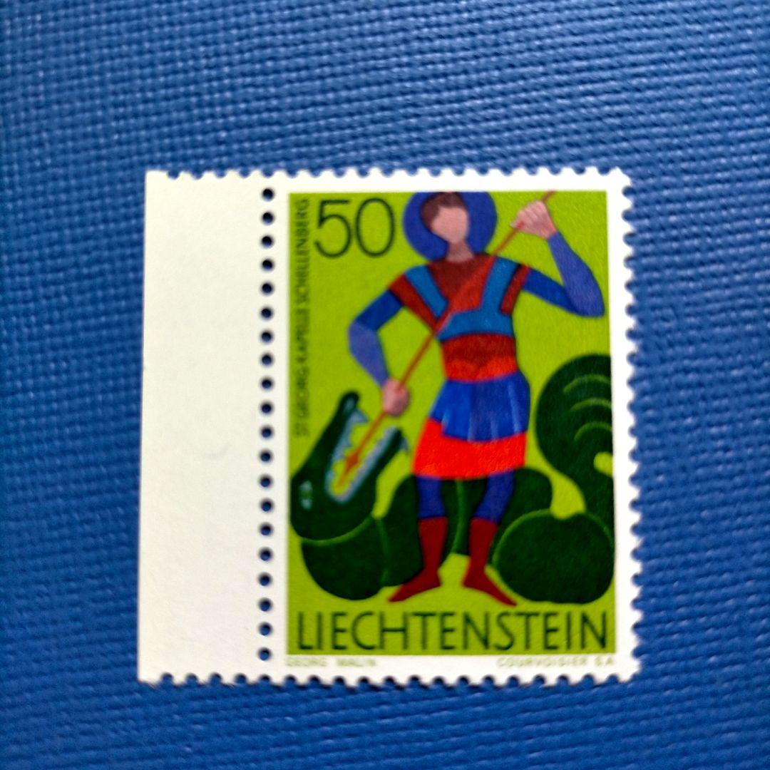 2987 外国切手 リヒテンシュタイン 1967年 牧師 宗教物語 5種