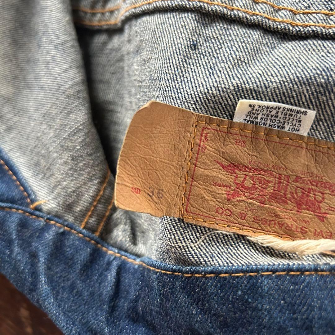 リーバイス ビッグE Levi’s BIGE 70505 0217 サイズ36