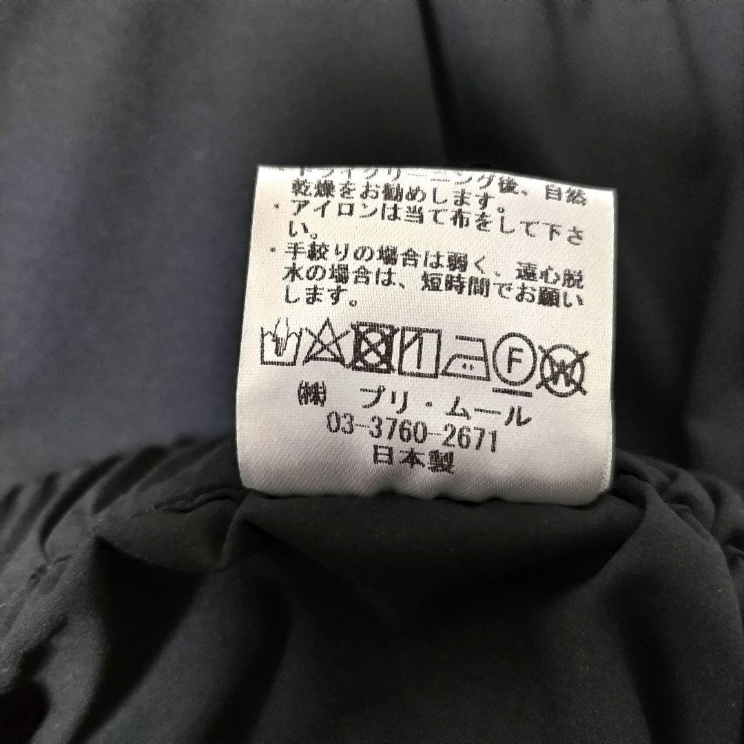 CRESCENT DUO　ガウチョパンツ　ブラック　ストレッチ