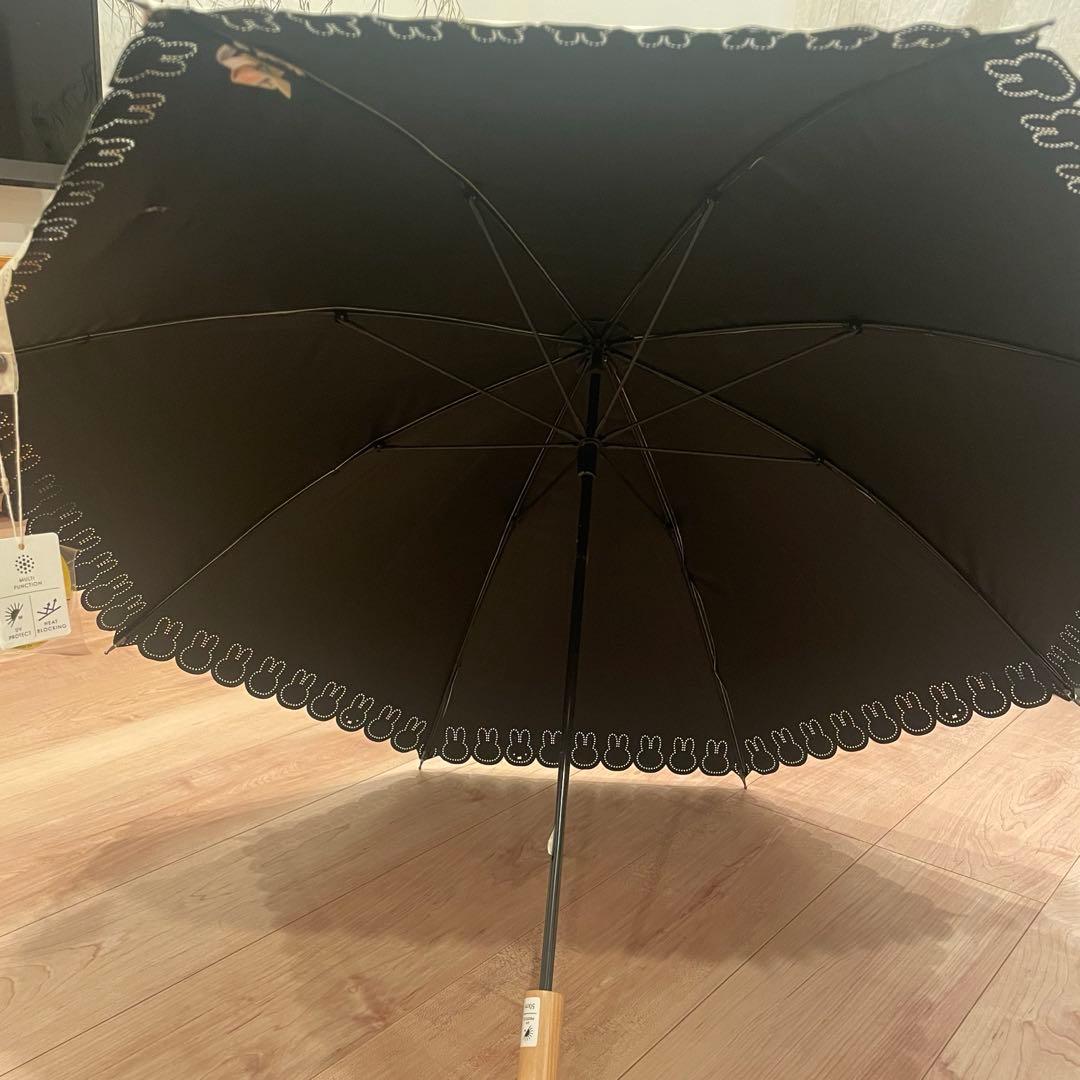 studio CLIP dick bruna ミッフィー　日傘　晴雨兼用